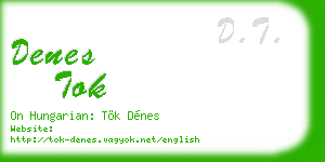 denes tok business card
